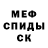 КОКАИН VHQ Pure Hatred