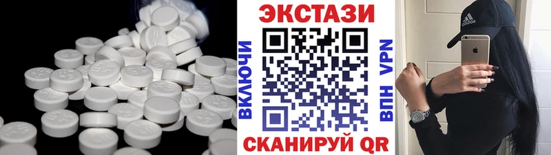 как найти   Тара  Ecstasy VHQ 