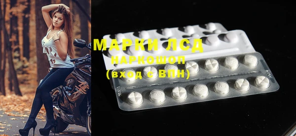 дистиллят марихуана Армянск