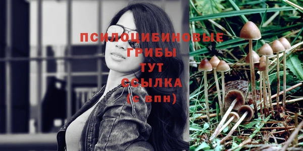 дистиллят марихуана Армянск