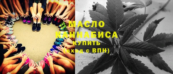 мефедрон Аркадак