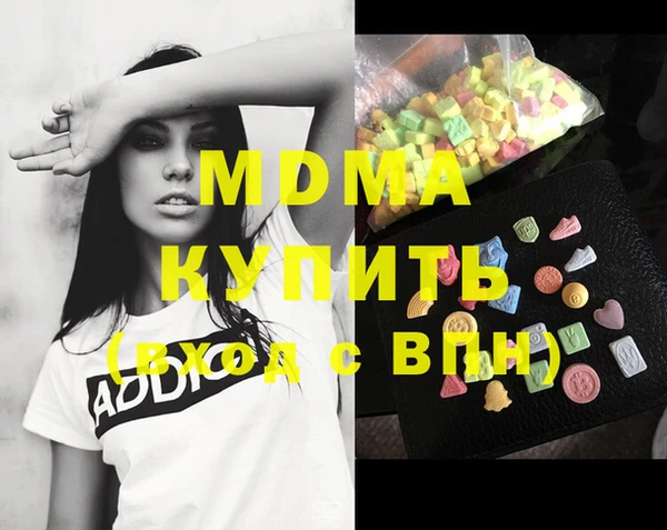 прущая мука Арсеньев