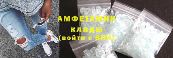 дистиллят марихуана Армянск