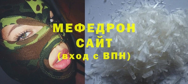 дистиллят марихуана Армянск