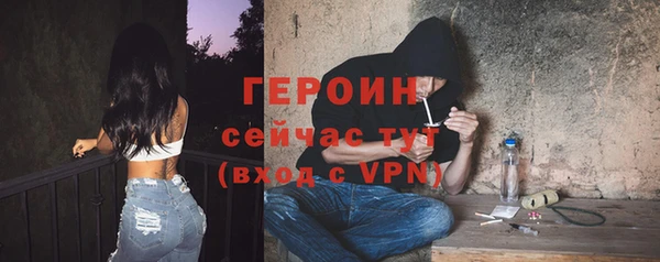 дистиллят марихуана Армянск