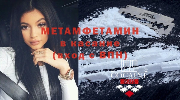 дистиллят марихуана Армянск