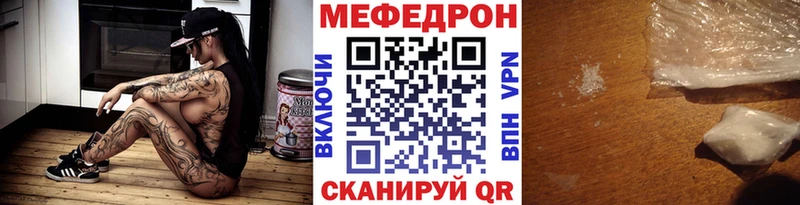 купить  сайты  Тара  МЯУ-МЯУ 4 MMC 