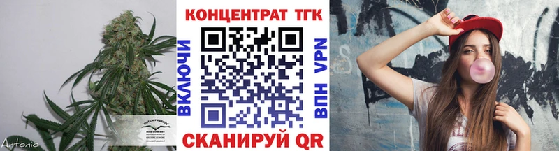Дистиллят ТГК вейп с тгк Тара